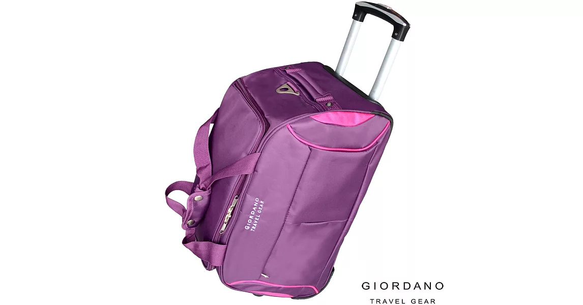 GIORDANO~ 佐丹奴 加大款二代多功能側拉拖輪旅行袋(紫)26吋