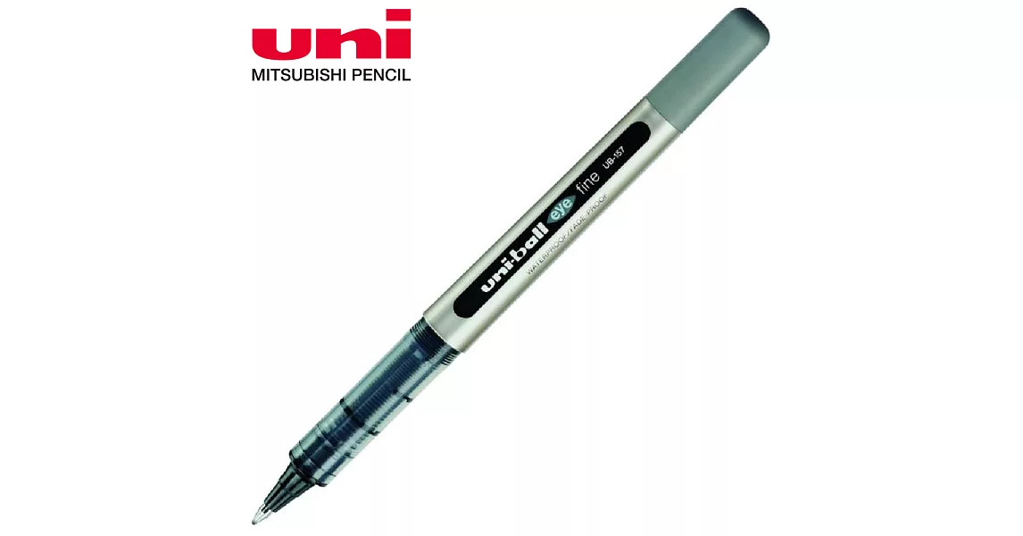 三菱UB-157全液式鋼珠筆0.7黑
