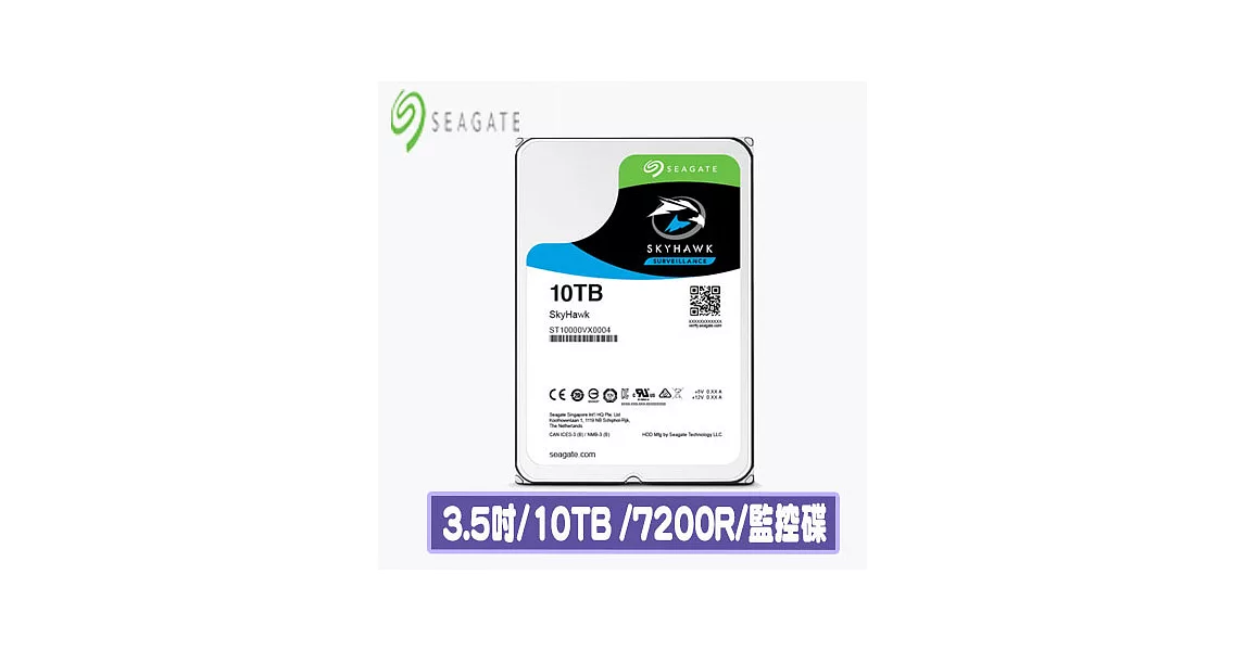 Seagate 希捷 SkyHawk 10TB 3.5吋監控硬碟 7200R (ST10000VX0004)