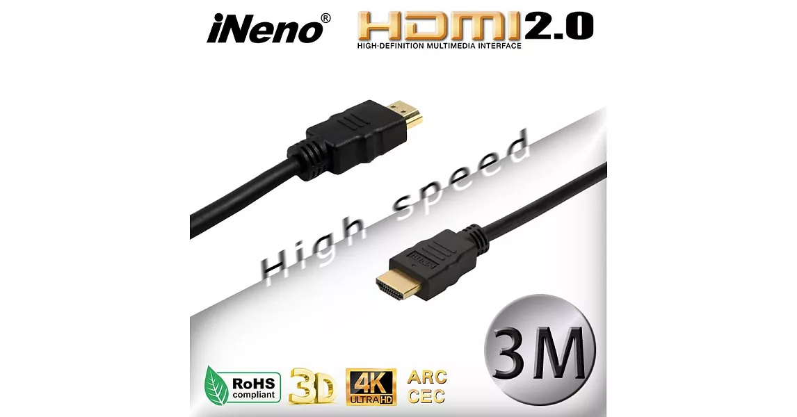 iNeno-HDMI 4K超高畫質圓形傳輸線 2.0版-3M