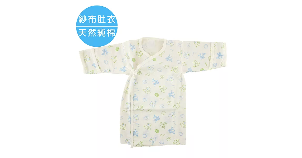 MYBABY 快樂小狗紗布肚衣(1入/包)-3包組3M白底印花