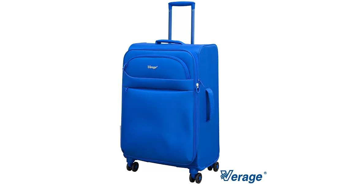 Verage ~維麗杰 24吋輕量旅者系列行李箱 (藍)24吋