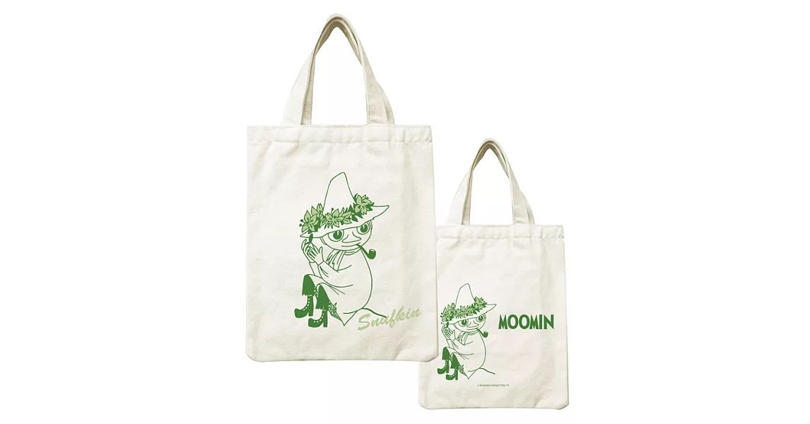 【Moomin】11 Snufkin-野餐包