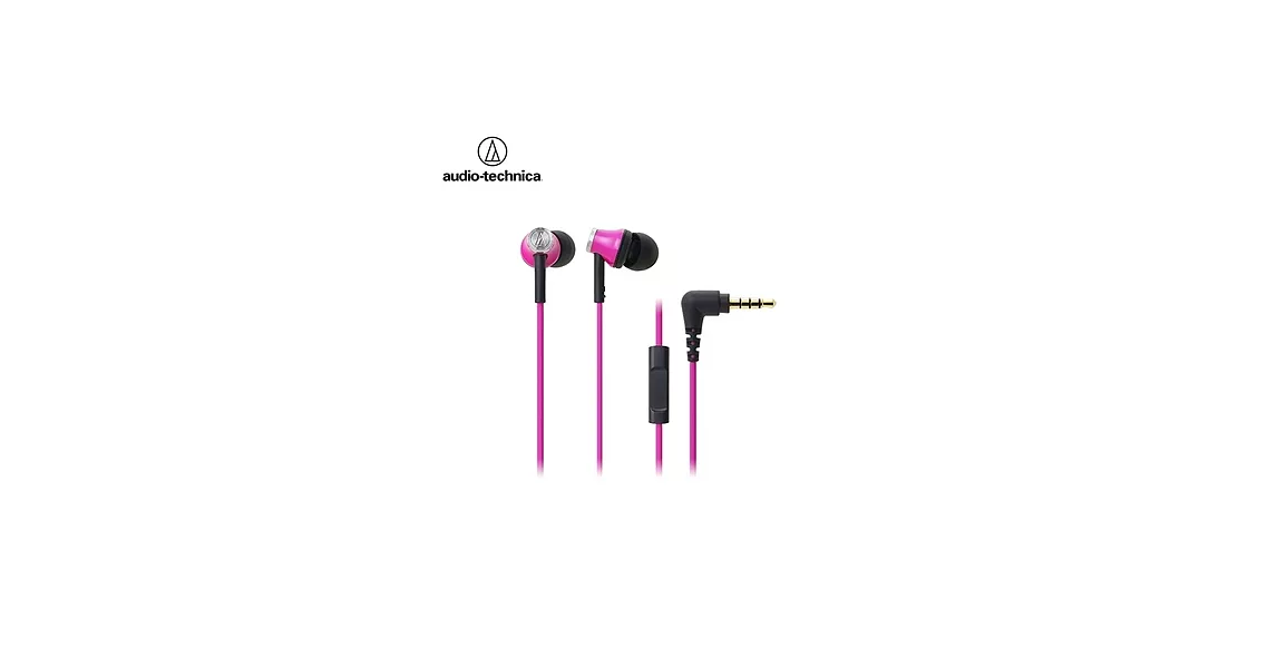 日本鐵三角Audio-Technica耳機麥克風ATH-CK330iS粉色