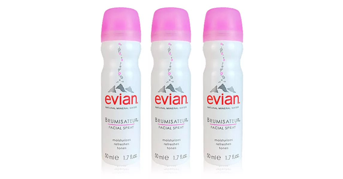 Evian愛維養 護膚礦泉噴霧50MLx3入 (超值隨身瓶)