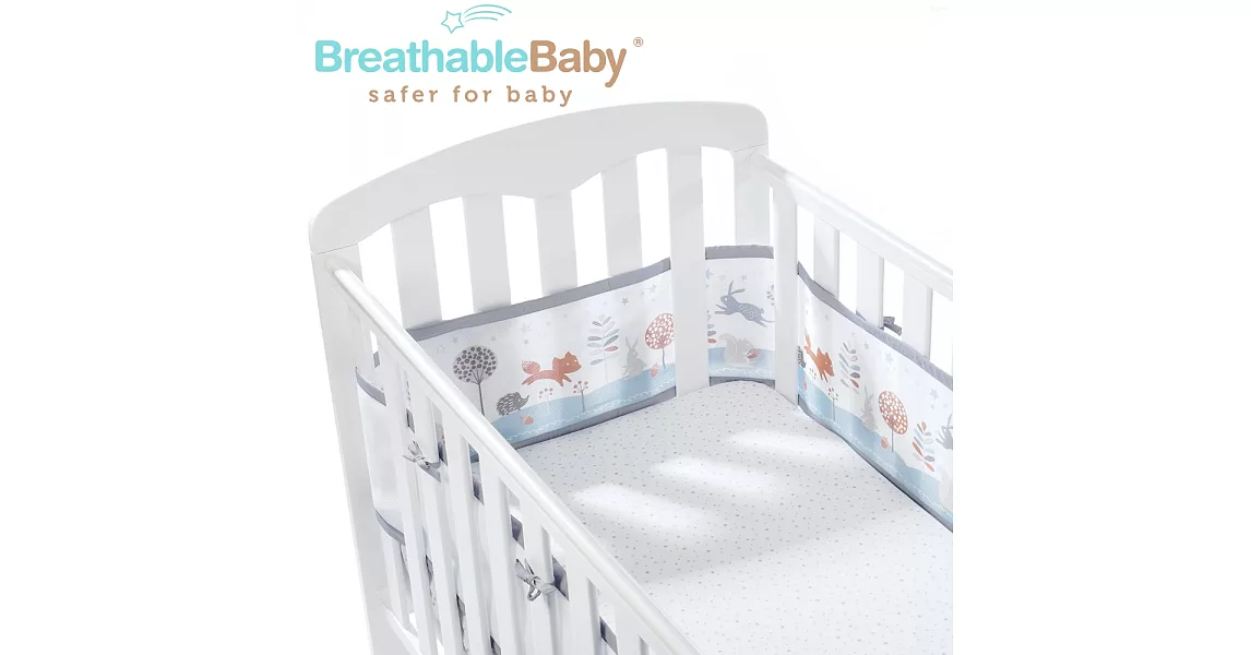 英國 BreathableBaby 透氣嬰兒床圍 全包型 (18432魔法森林款)魔法森林