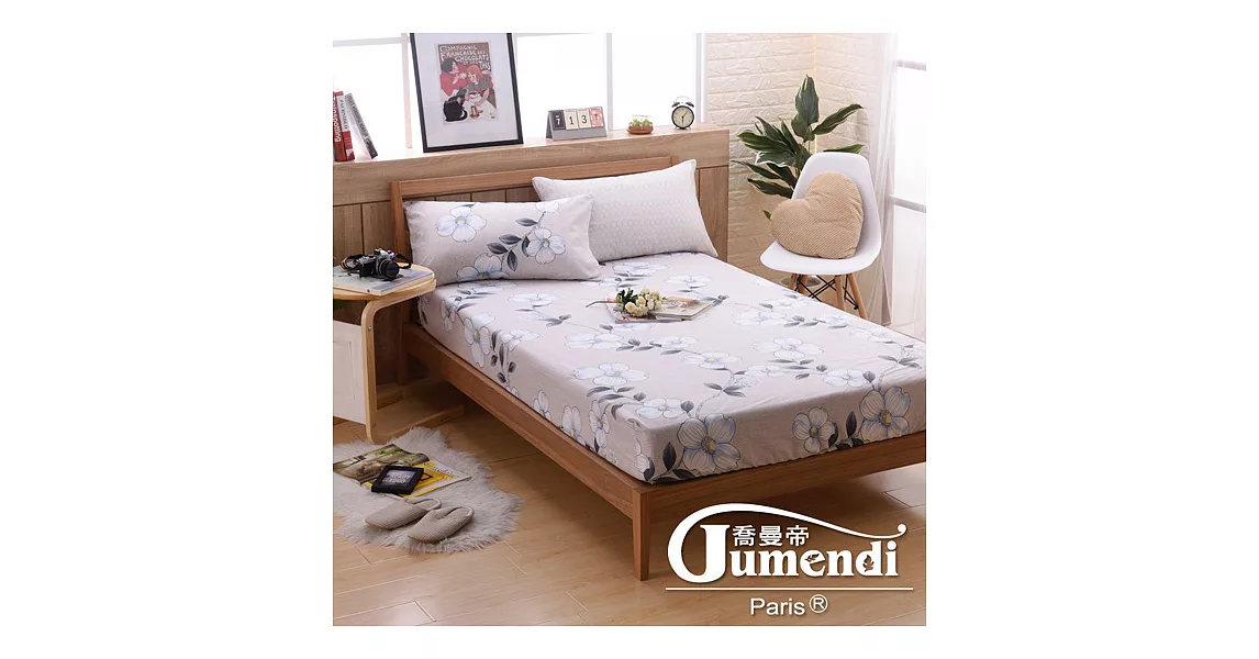 【喬曼帝Jumendi-花香迷情】台灣製活性柔絲絨雙人三件式床包組