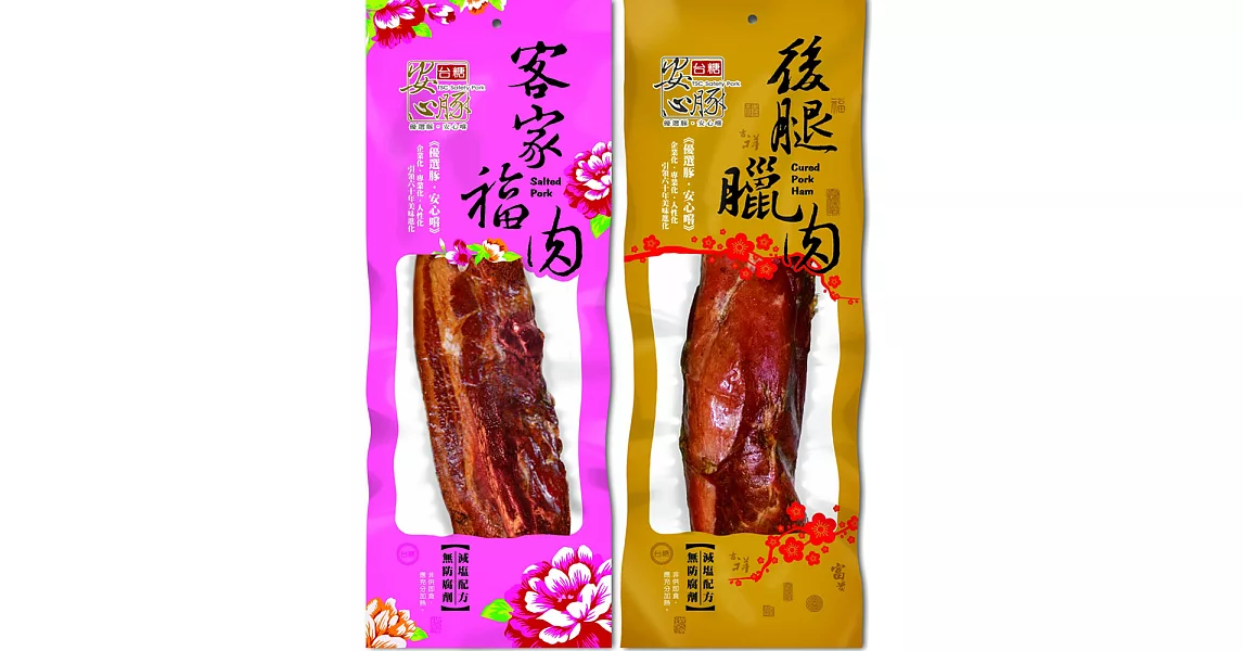 台糖安心豚 客家福肉+後腿臘肉6入組(客家福肉*3;後腿臘肉*3)