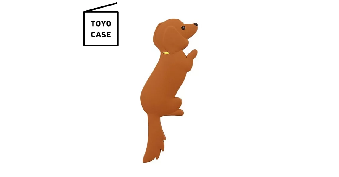 日本TOYO CASE狗狗造型磁吸式掛勾MH-AN臘腸犬