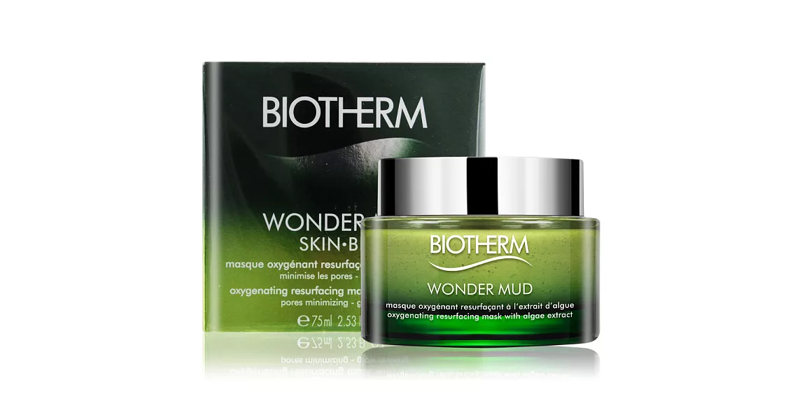 BIOTHERM 碧兒泉 摩洛哥火山泥面膜(75ml)-百貨公司貨