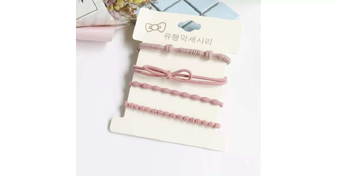 【O-ni O-ni】素色彈性髮圈-4件套組(7色可選)粉色