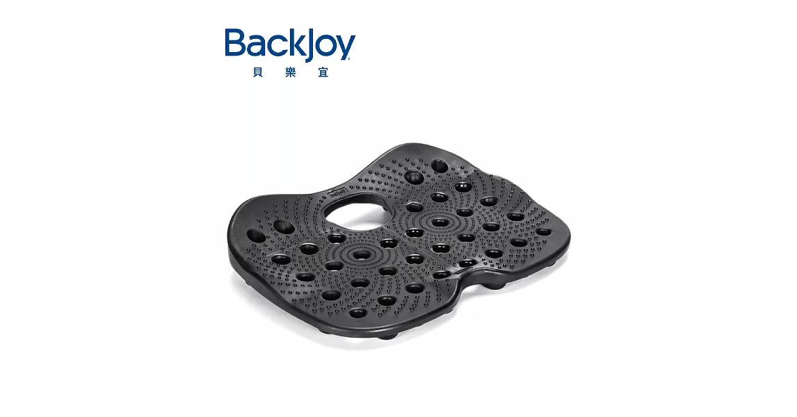 BackJoy 貝樂宜 舒適軟墊SitzRight