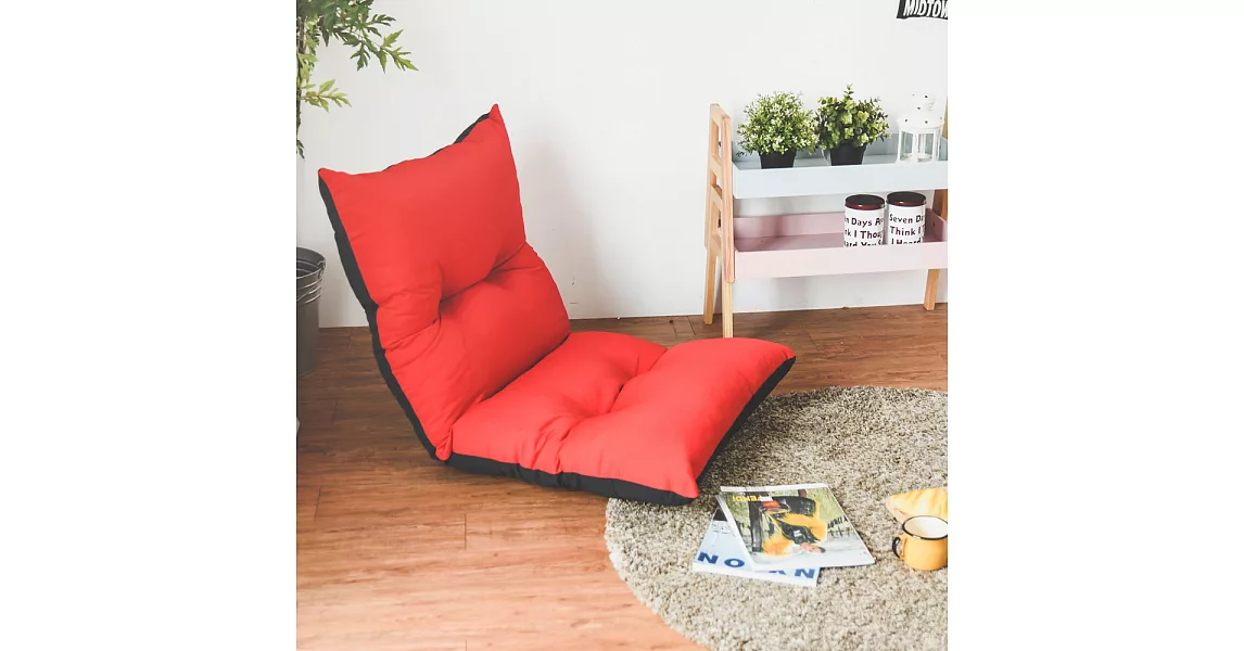 Peachy Life 五段式多功能和室椅/沙發床/坐墊(4色可選)紅色