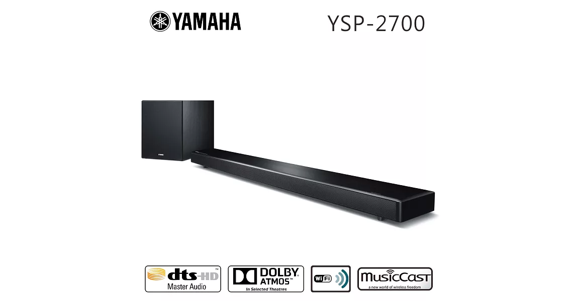 YAMAHA山葉 7.1聲道無線藍牙家庭劇院聲霸(YSP-2700)＊送HDMI線