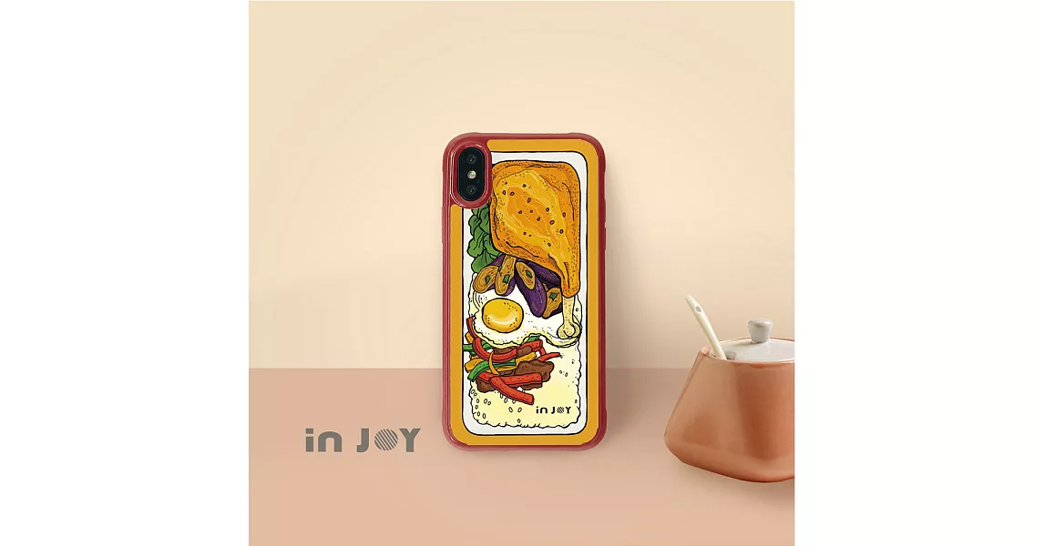 INJOYmall for iPhone X 好好食便當 耐撞擊邊框手機殼A / 台式便當