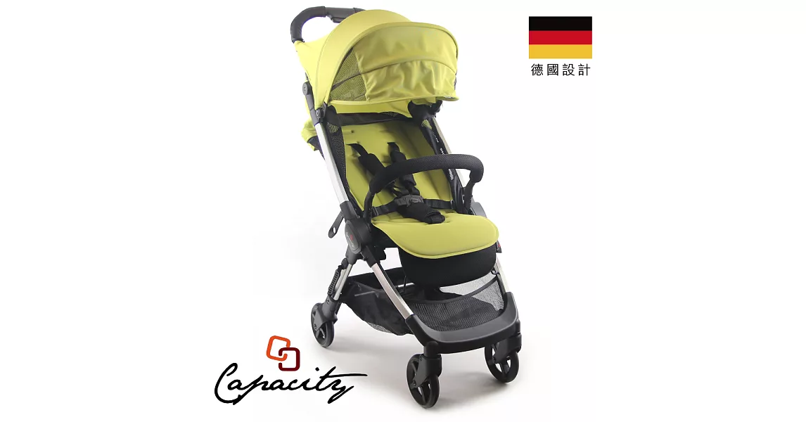 CAPACITY 嬰幼兒登機推車-荳蔻綠(限時優惠，買就送好禮二選一)送透氣雨罩