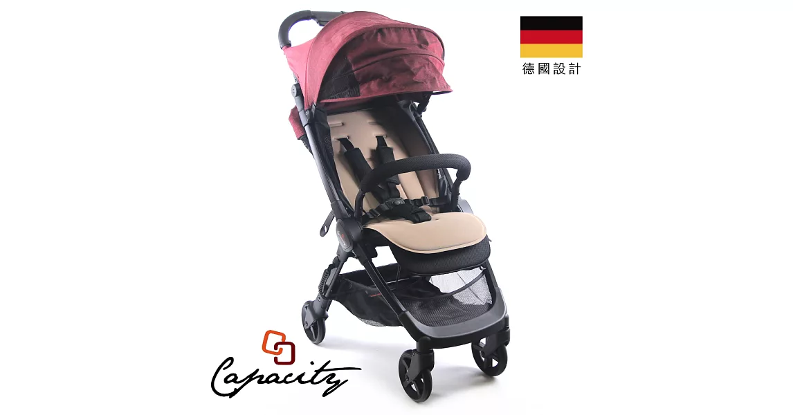 CAPACITY 嬰幼兒登機推車-紫松露(限時優惠，買就送好禮二選一)送透氣雨罩