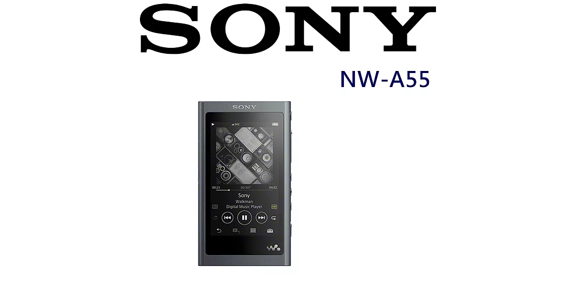 SONY NW-A55 高解析音質 高質多彩 隨身MP3 (送kkbox體驗3個月)公司貨保固18個月 5色系可選擇石曜黑