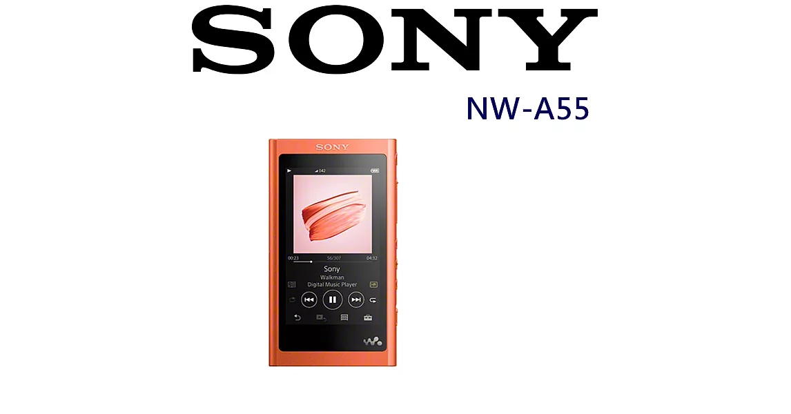 SONY NW-A55 高解析音質 高質多彩 隨身MP3 (送kkbox體驗3個月)公司貨保固18個月 5色系可選擇茱萸橙