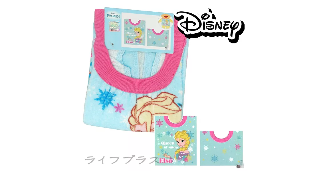 冰雪奇緣/米妮系列口水巾-6入