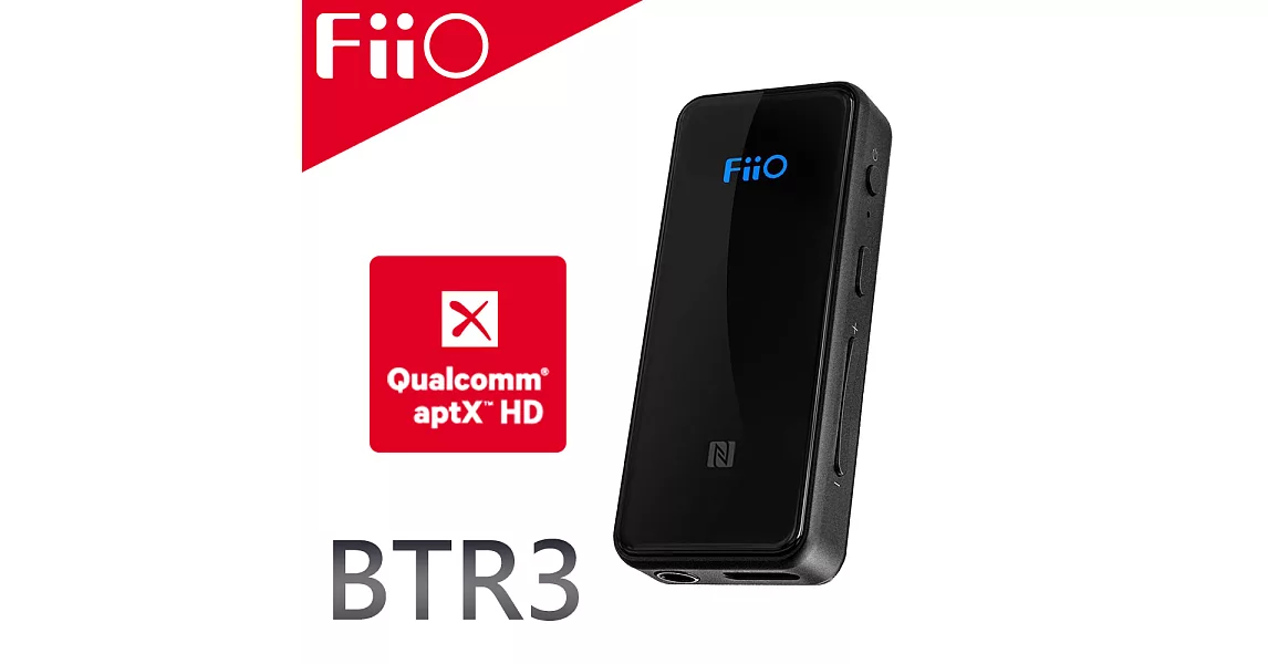 FiiO BTR3 高音質隨身藍牙音樂接收器