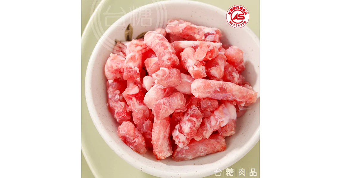 台糖精緻絞肉(低脂絞肉)6盒組(300g/盒)