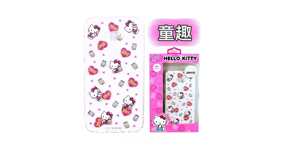 【Hello Kitty】ASUS ZenFone 3 (5.2吋) ZE520KL 彩繪空壓手機殼童趣