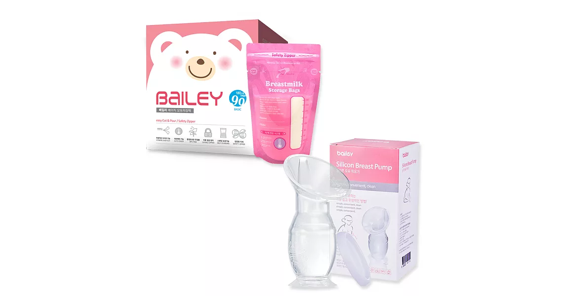 【韓國BAILEY貝睿】感溫母乳儲存袋(基本型90入)+集乳器