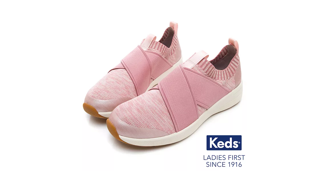 【Keds】Studio 完美包覆輕量休閒鞋US6.5淺粉