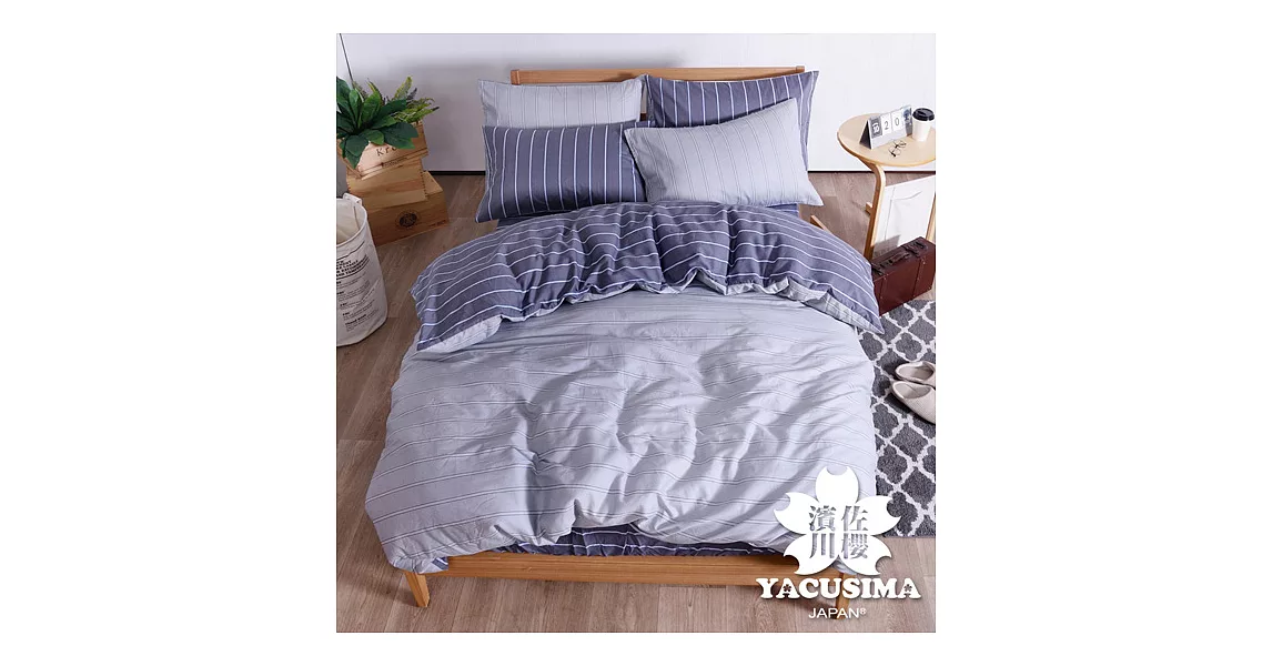 【日本濱川佐櫻-紳士品格】台灣製加大四件式精梳棉兩用被床包組