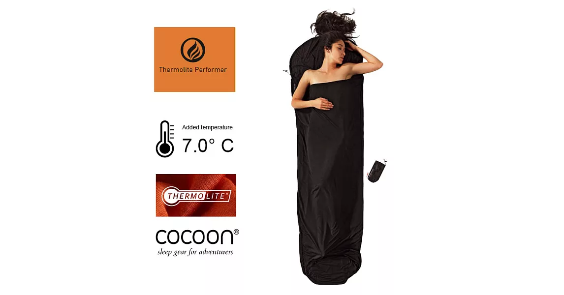 奧地利 COCOON｜升溫7度C -中空保暖纖維旅用床單 / 睡袋內袋 (木乃伊型) - 黑