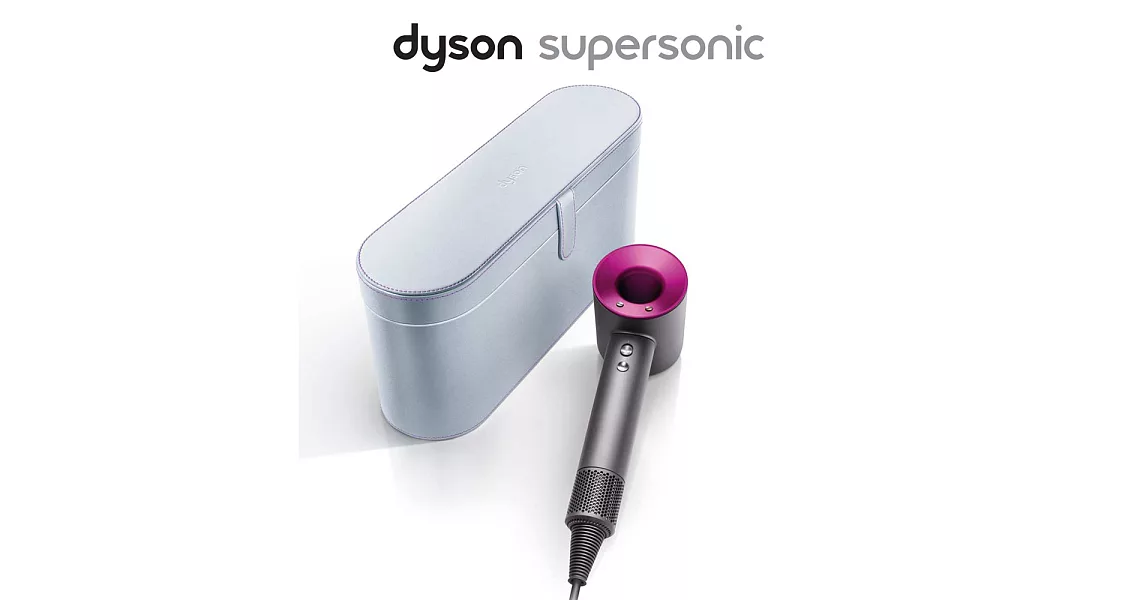 Dyson Supersonic 吹風機 HD01 (桃紅)精裝銀盒版