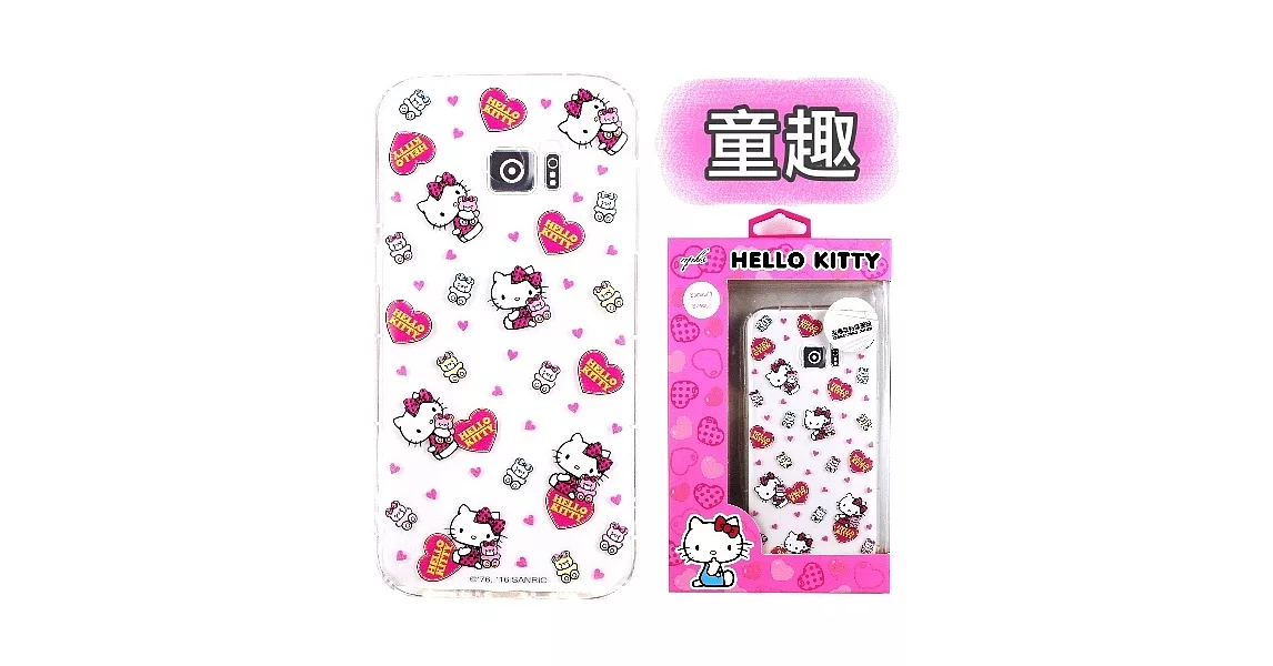 【Hello Kitty】Samsung Galaxy S7 edge 5.5吋 / G935F 彩繪空壓手機殼童趣