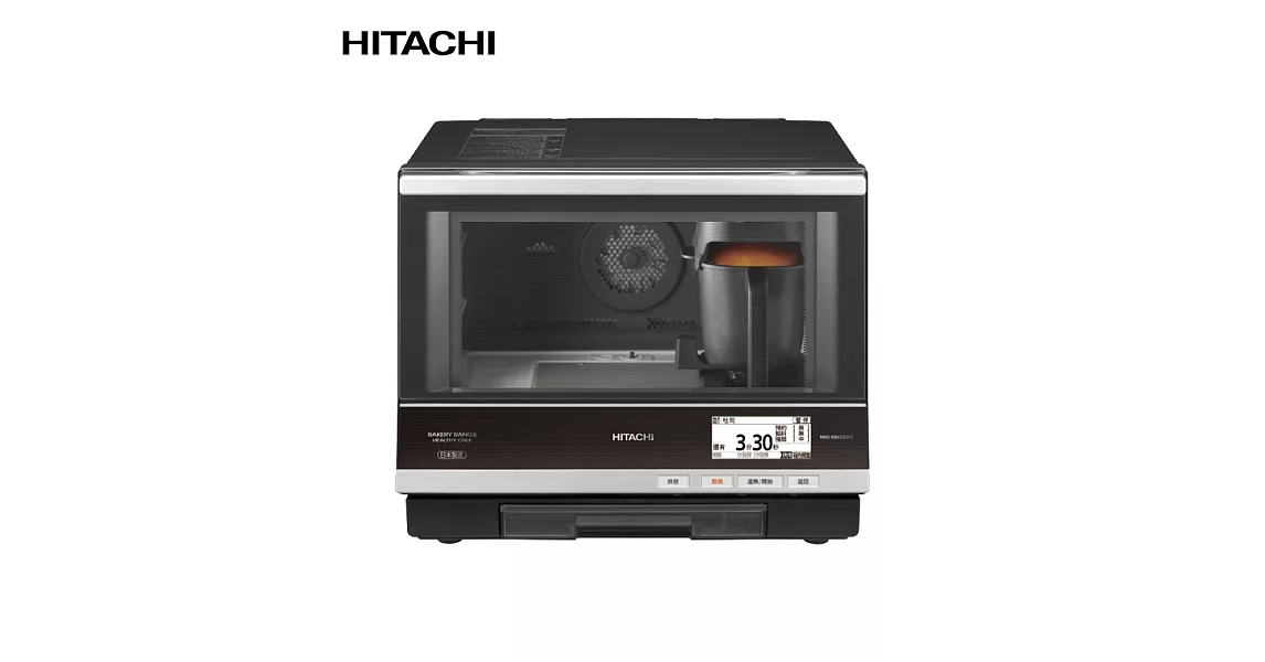 【HITACHI 日立家電】過熱水蒸氣烘烤微波爐 星空銀 MRORBK5500T