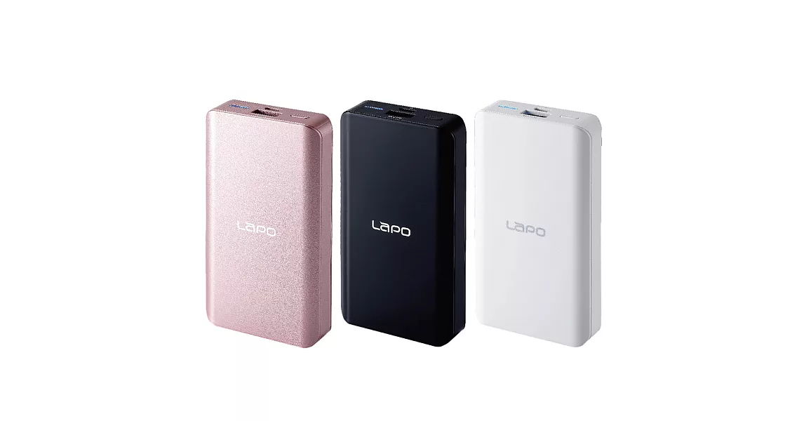 LAPO 10,000日本電芯3合1支架帶線行動電源LE-101白