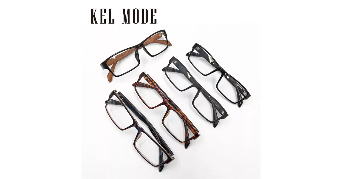 【KEL MODE 光學眼鏡】文青百搭光學眼鏡-方細框(五色可挑選#1577)豹紋