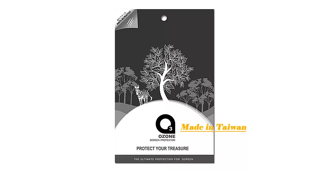 蘋果 APPLE iPad Pro 12.9吋 2018版本 平板電腦專用保護貼 量身製作 防刮螢幕保護貼 台灣製作