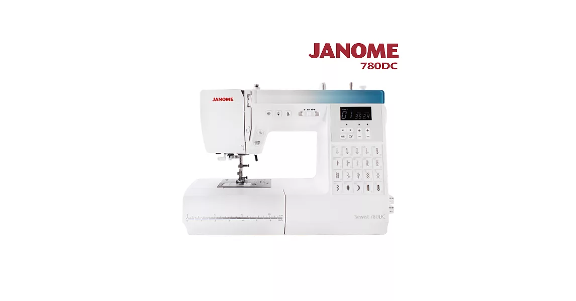 日本車樂美JANOME 電腦型縫紉機780DC