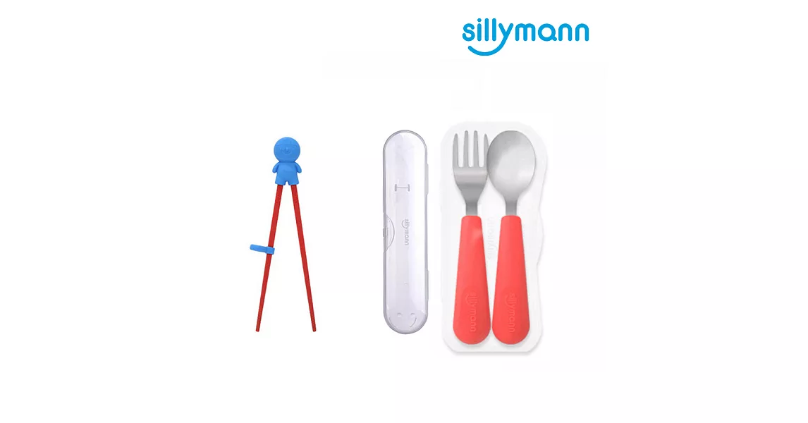 【韓國sillymann】100%鉑金矽膠不鏽鋼幼童湯匙叉子餐具組+學習筷超值組紅色組