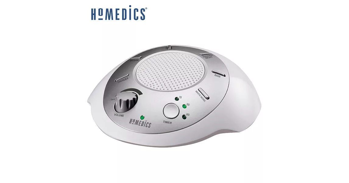 美國 HOMEDICS 攜帶式除噪助眠機 SS-2000