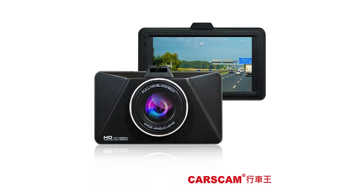 CARSCAM行車王 GS40 GPS測速行車記錄器 (贈16G)