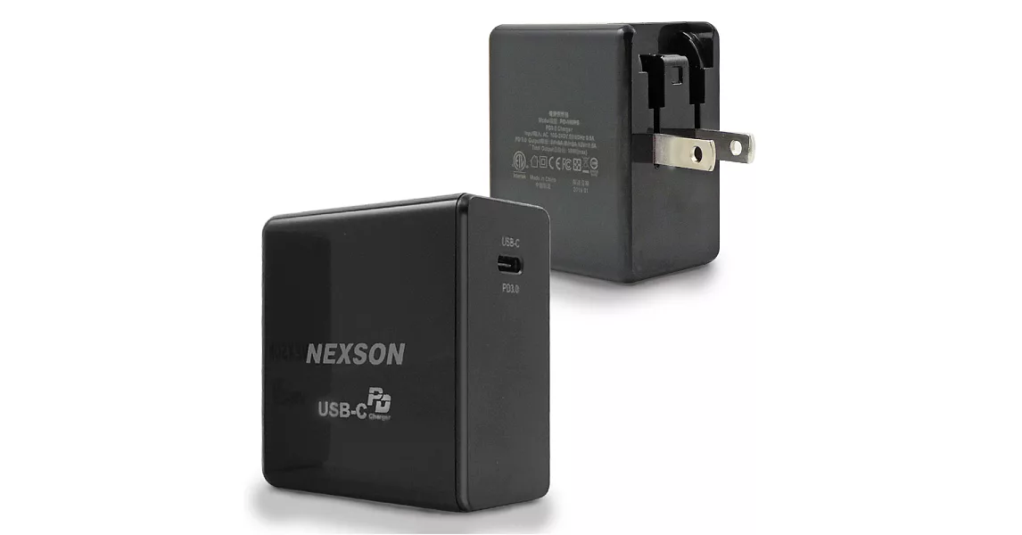 Nexson通海 USB Type-C PD3.0協議認證18W高效能閃充 黑