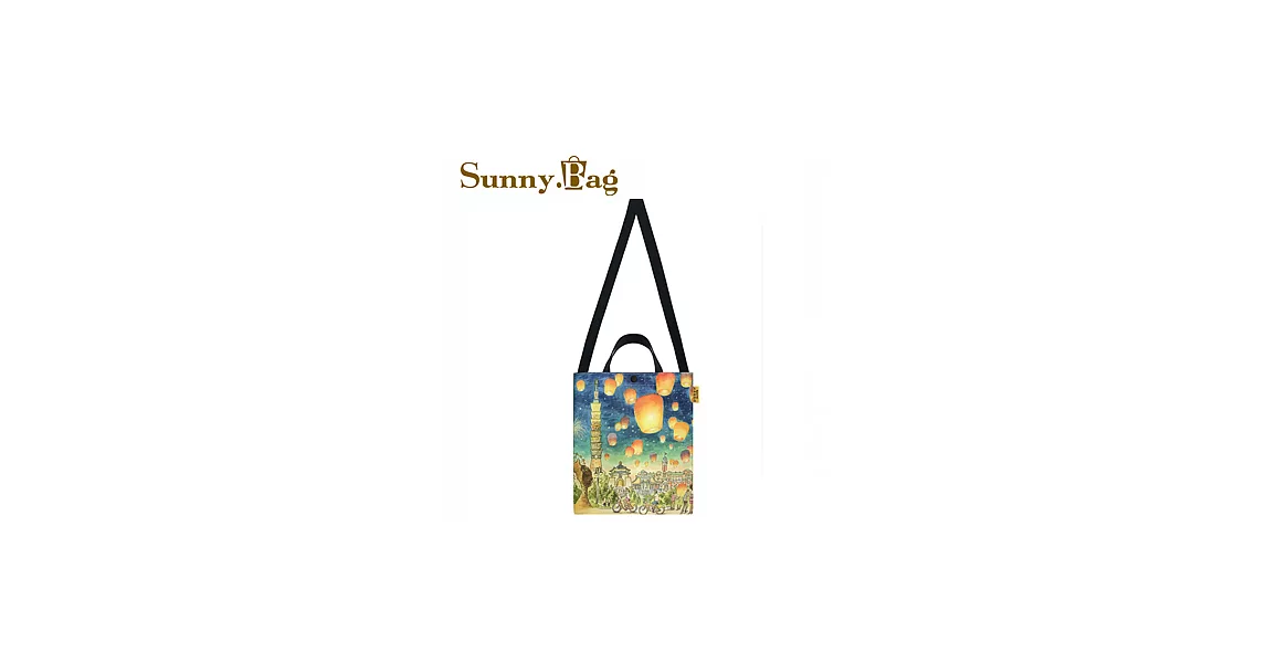 Sunny Bag - 火車頭顏坊-學院風文青包-台北印象