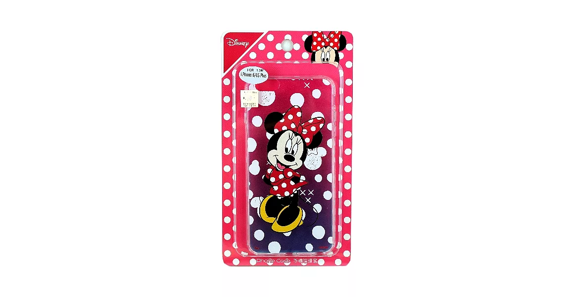 【Disney】iPhone 6S Plus /6Plus 雲朵系列 彩繪漸層保護軟套米妮