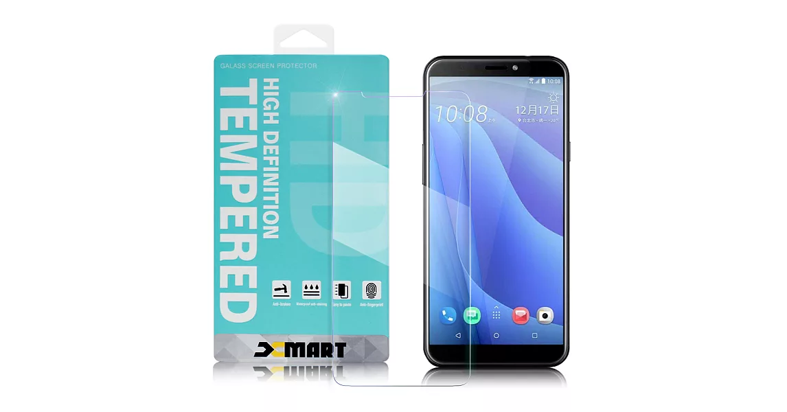 Xmart for HTC Desire 12s 薄型 9H 玻璃保護貼-非滿版 透明