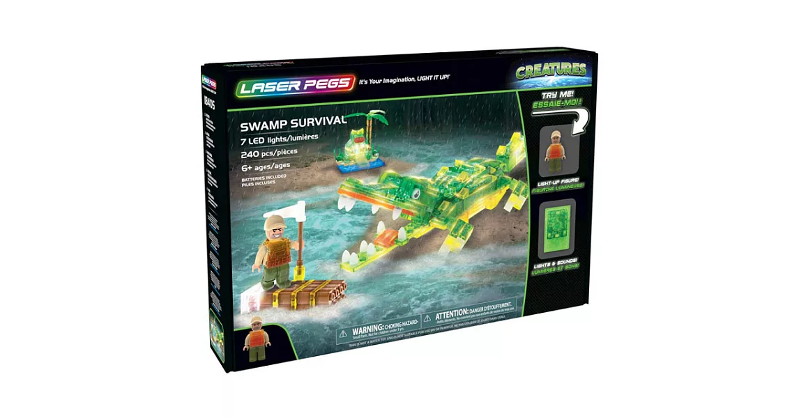 極光積木-鱷魚沼澤