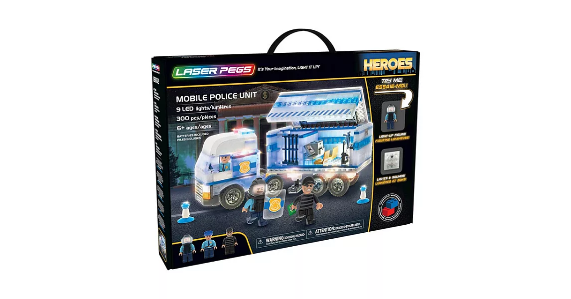 極光積木-聲光行動警署