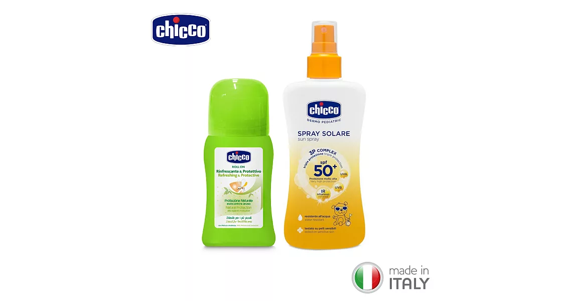 chicco-防蚊/防曬噴液超值組(草本防蚊噴液100ml*1入+寶貝防曬水嫩噴液*1入)