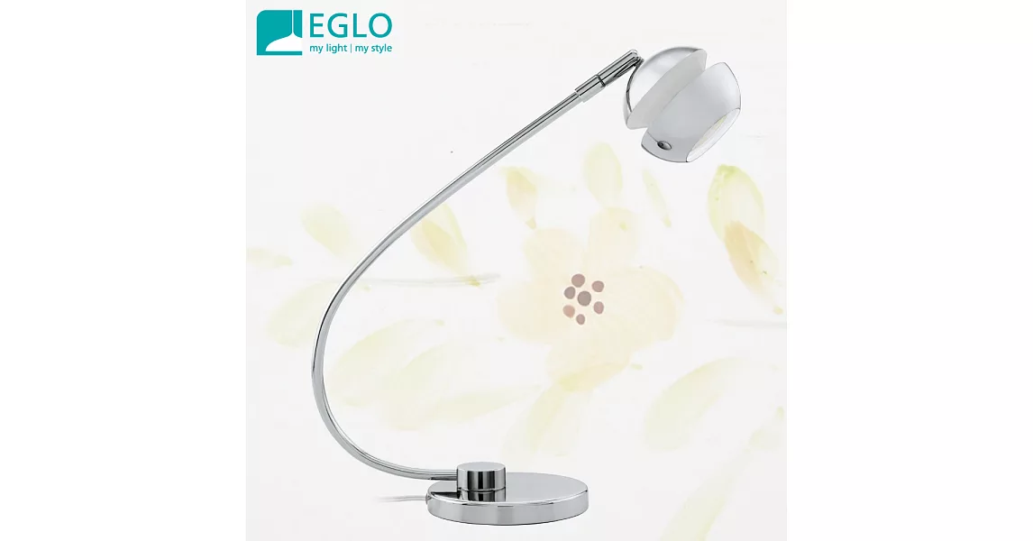 【EGLO】時尚銀可調式LED機能書桌燈/工作燈