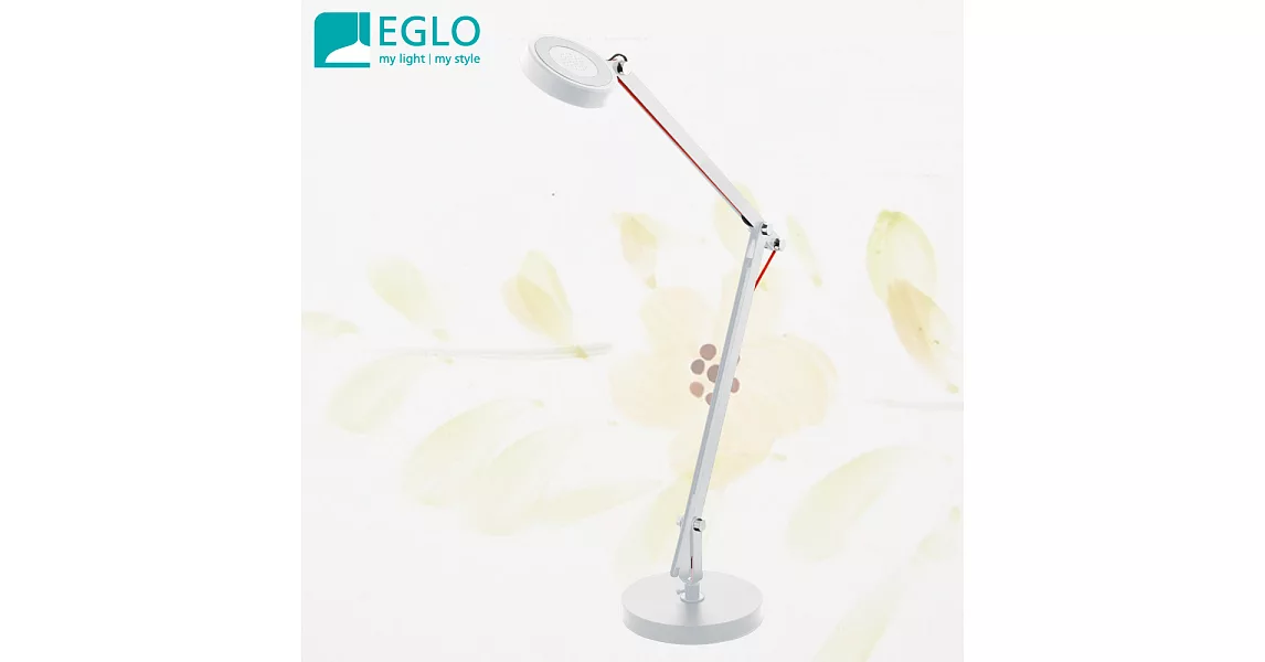 【EGLO】時尚可調式支桿LED機能書桌燈/工作燈(二色可選)白